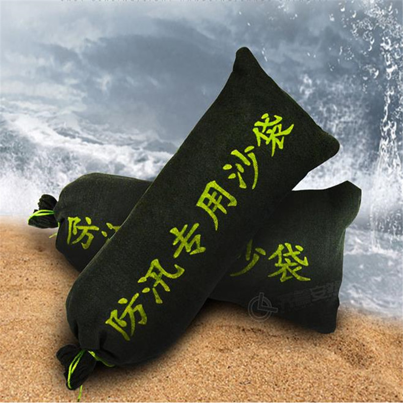 防汛沙袋